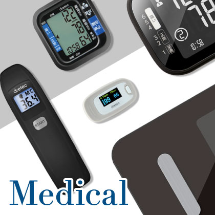 株式会社ドリテック デジタルスケール タイマー 電気ケトル 体重計などの製造 販売