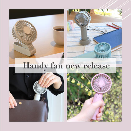 株式会社ドリテック デジタルスケール タイマー 電気ケトル 体重計などの製造 販売