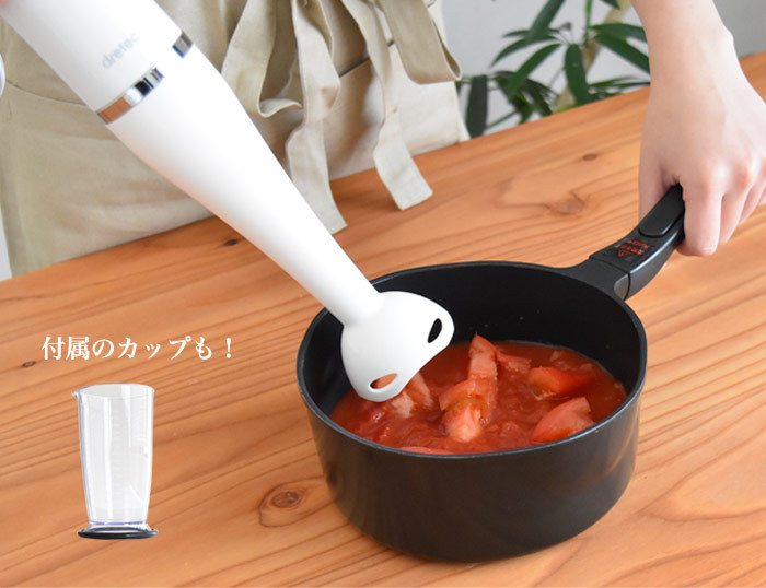 Hm 804ハンドブレンダー クックスティック 株式会社ドリテック Hm 804ハンドブレンダー クックスティック 株式会社ドリテック